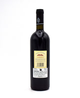 2013 Castello dei Rampolla Sammarco Toscana IGT