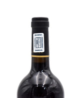 2005 Klein Constantia 'Anwilka'