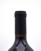 2012 Merryvale Profile