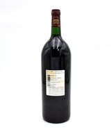 1996 Chateau Margaux (1.5L) (Very Lightly Stained Labels)