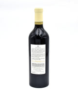 2019 Maybach Family Vineyards 'Materium' Cabernet Sauvignon