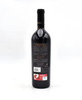 2014 Bodega Numanthia 'Termanthia'