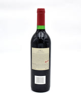 2000 Penfolds RWT - Bin 798 Shiraz
