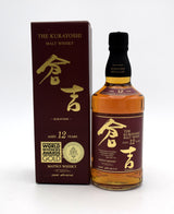 Matsui Shuzo 'The Kurayoshi' 12 Year Old Pure Malt Whisky