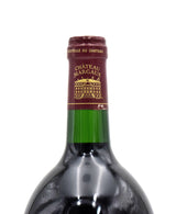 1996 Chateau Margaux (1.5L) (Very Lightly Stained Labels)