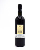 2015 Castello dei Rampolla Sammarco Toscana IGT