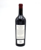 2006 Chateau Haut Brisson La Reserve