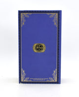 The Arran Malt Distillery Smugglers Series Limited Release 'The Exciseman' Single Malt Scotch