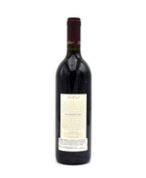 1996 Fox Creek Reserve Shiraz