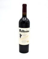 1998 Hartwell Vineyards Estate Grown Cabernet Sauvignon