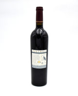 1998 Hartwell Vineyards Estate Grown Cabernet Sauvignon