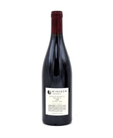 2023 Domaine Pierre Gelin Clos de Meixvelle
