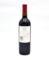 2006 Penfolds St Henri Shiraz (Regular Capsule)