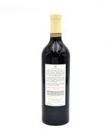 2021 Maybach Family Vineyards 'Materium' Cabernet Sauvignon