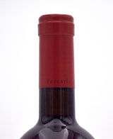 2017 San Giusto a Rentennano 'Percarlo' Sangiovese Toscana IGT
