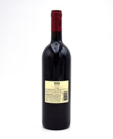 2008 Marchesi Antinori Tignanello Toscana IGT