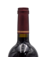 1998 Hartwell Vineyards Estate Grown Cabernet Sauvignon