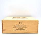 2018 Screaming Eagle Cabernet Sauvignon (Case of 3 Bottles)