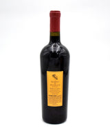 2000 Behrens Family Winery 'Behrens & Hitchcock' Fortuna Vineyard Merlot