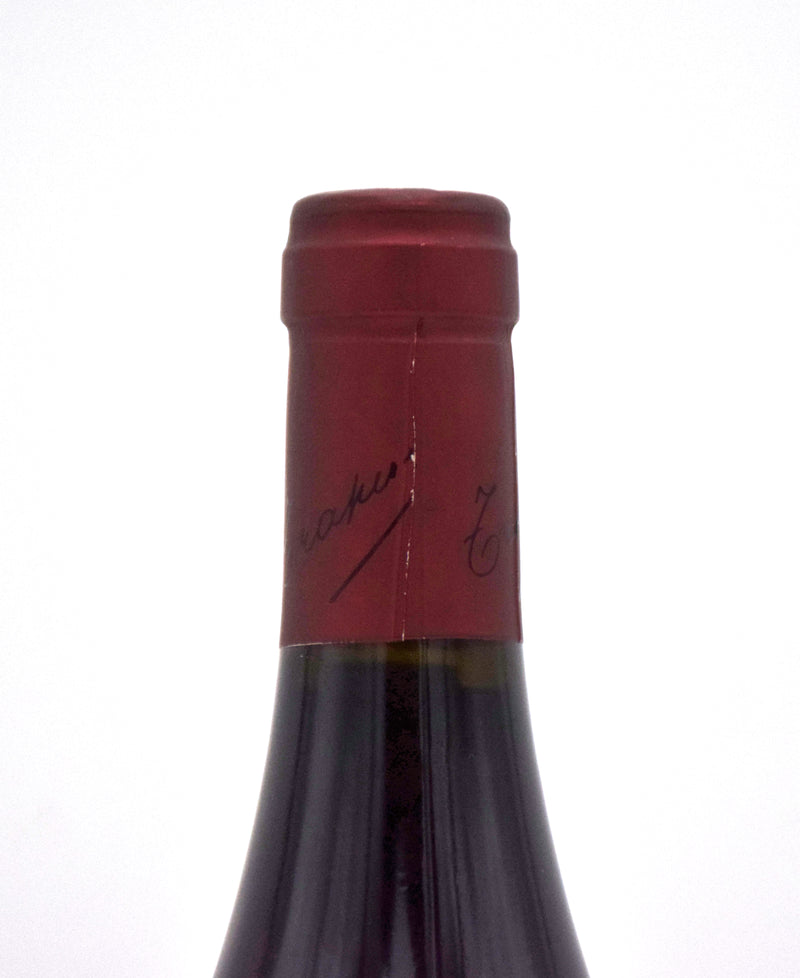 2013 Domaine Trapet Pere et Fils Gevrey-Chambertin