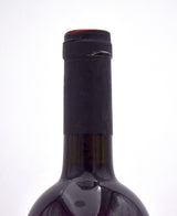 1999 Valdicava Madonna del Piano