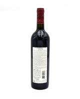 2002 d'Arenberg The Dead Arm Shiraz