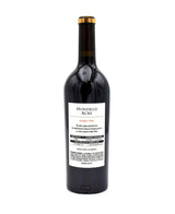2022 Hundred Acre 'Morgan's Way' Cabernet Sauvignon