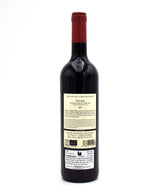 2014 San Giusto a Rentennano 'Percarlo' Sangiovese Toscana IGT (Slightly Torn Label)