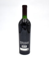 2010 Opus One (Slightly Stained Labels)