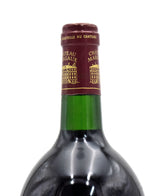 1996 Chateau Margaux (1.5L)