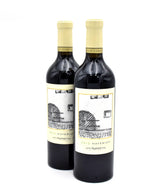 2015 Maybach Family Vineyards 'Materium' Cabernet Sauvignon