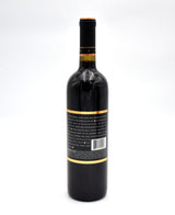 2000 Pride Mountain Vineyards Cabernet Franc