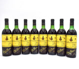 1964 Federico Paternina Ollauri Gran Reserva