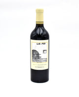 2015 Maybach Family Vineyards 'Materium' Cabernet Sauvignon