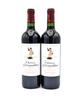 2017 Baron Philippe de Rothschild Chateau d'Armailhac
