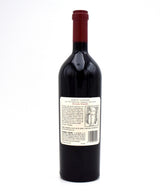 2005 Hewitt Vineyard Cabernet Sauvignon