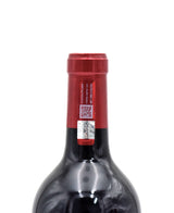 2016 Chateau Palmer