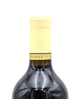 2015 Maybach Family Vineyards 'Materium' Cabernet Sauvignon