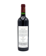 2017 Baron Philippe de Rothschild Chateau d'Armailhac