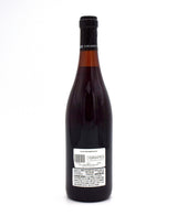 1975 Gaja Barbaresco DOCG