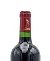 2017 Baron Philippe de Rothschild Chateau d'Armailhac