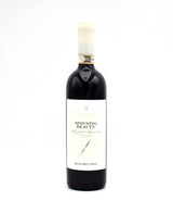 2006 Arnaldo-Caprai 'Spinning Beauty'
