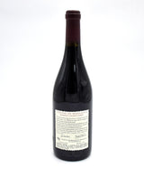 2004 Chateau de Beaucastel Chateauneuf-du-Pape