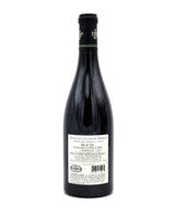 2022 Domaine Jacques Prieur Clos de la Feguine Monopole Rouge (Slightly Scuffed Label)