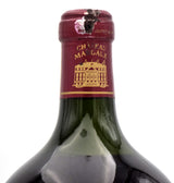 1989 Chateau Margaux (6L) (Damaged Capsule)