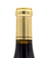 2018 Shafer Vineyards Relentless