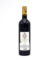 2019 Chateau Les Carmes Haut-Brion 'Le C des Carmes'