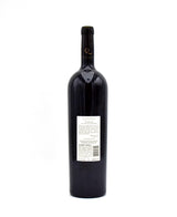 2021 Quintessa Red (1.5L) (Slightly Scuffed Label)