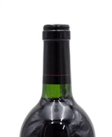 2006 Silver Oak Cellars Napa Valley Cabernet Sauvignon