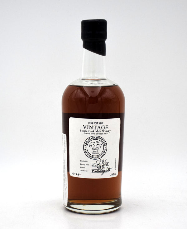 Karuizawa Single Cask Single Malt Japanese Whiskey (1981 Release)